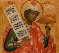 Пророк Даниил и его тайна