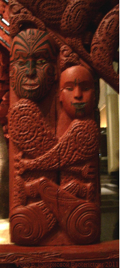 Символ брака в маорийской традиции
